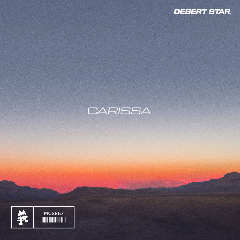 Picture of DESERT STAR