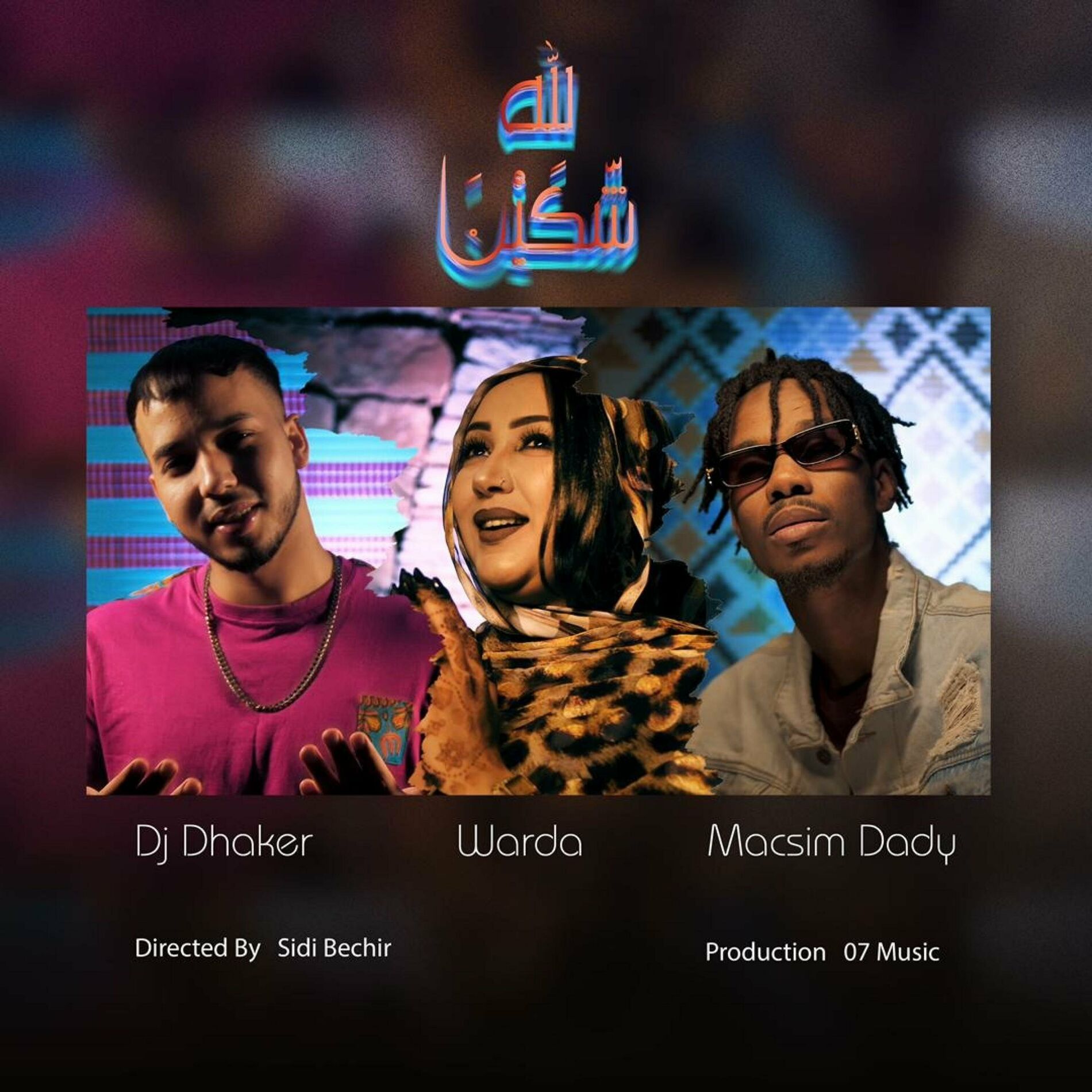 Dj Dhaker
