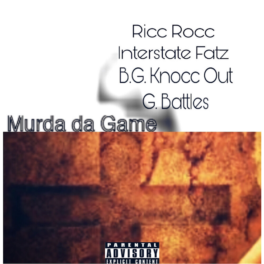 Picture of Interstate Fatz