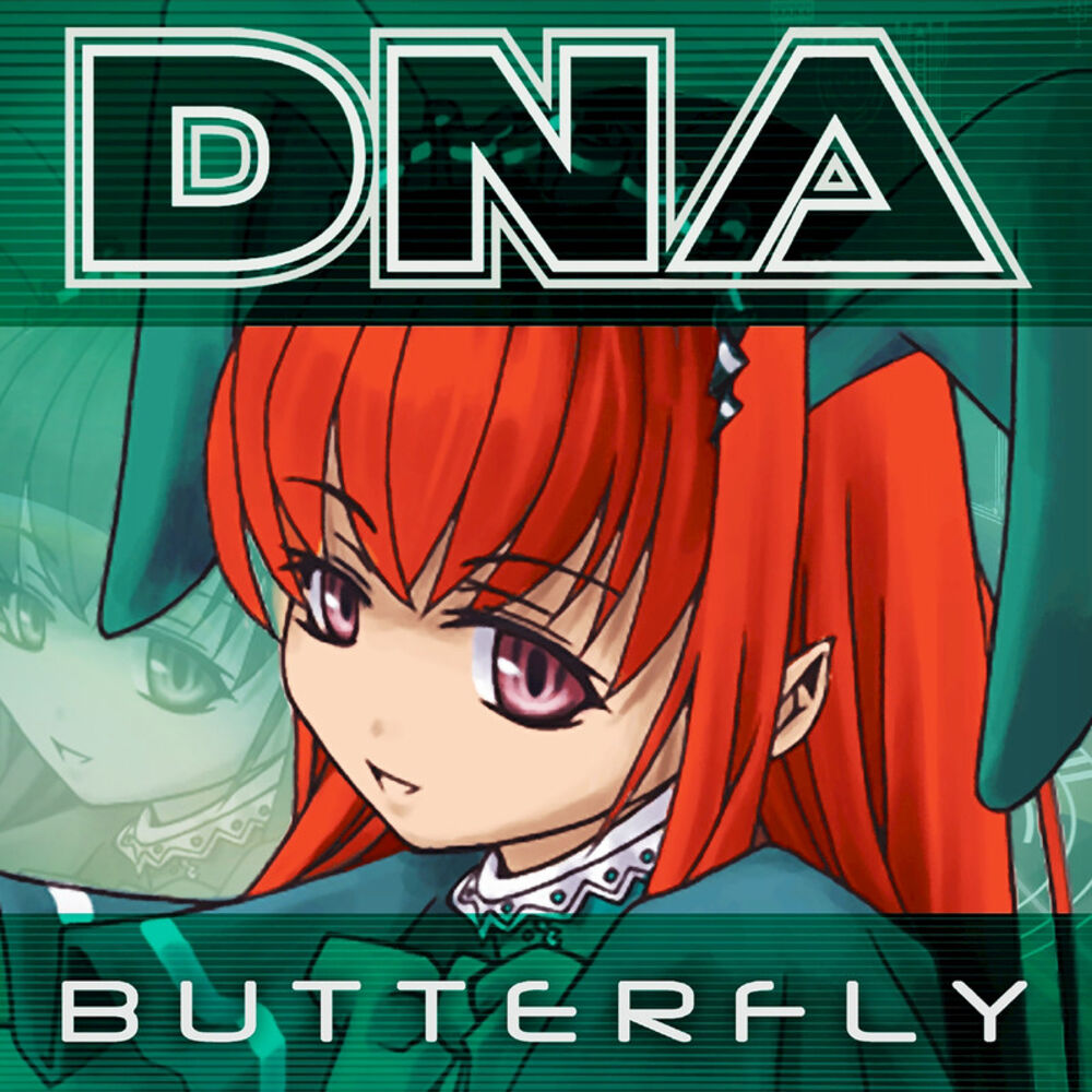 Picture of DNA