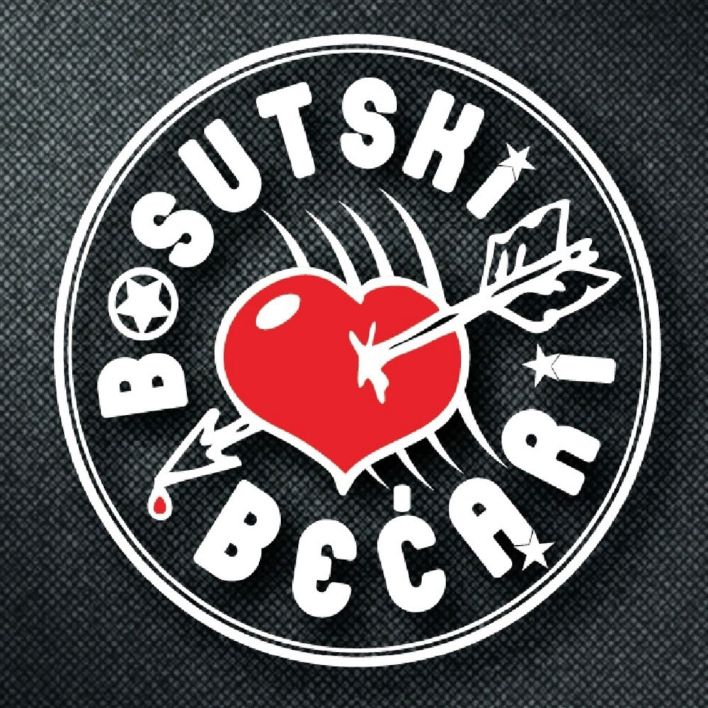 Picture of BOSUTSKI BEĆARI