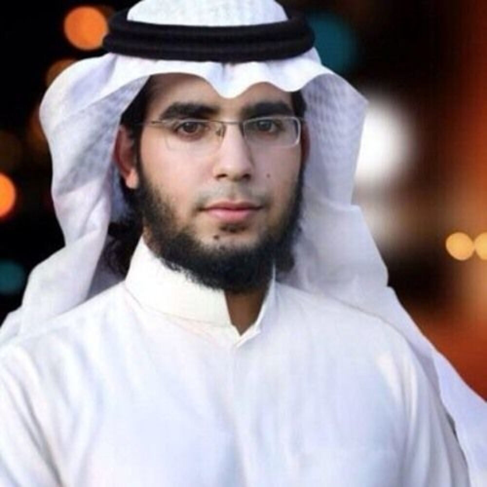 Picture of Muhammad Al Muqit