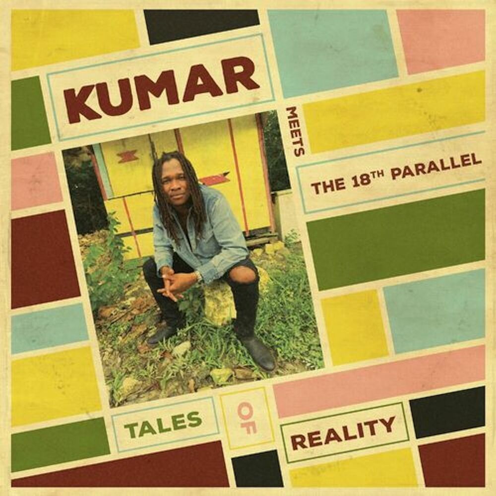 Picture of Kumar