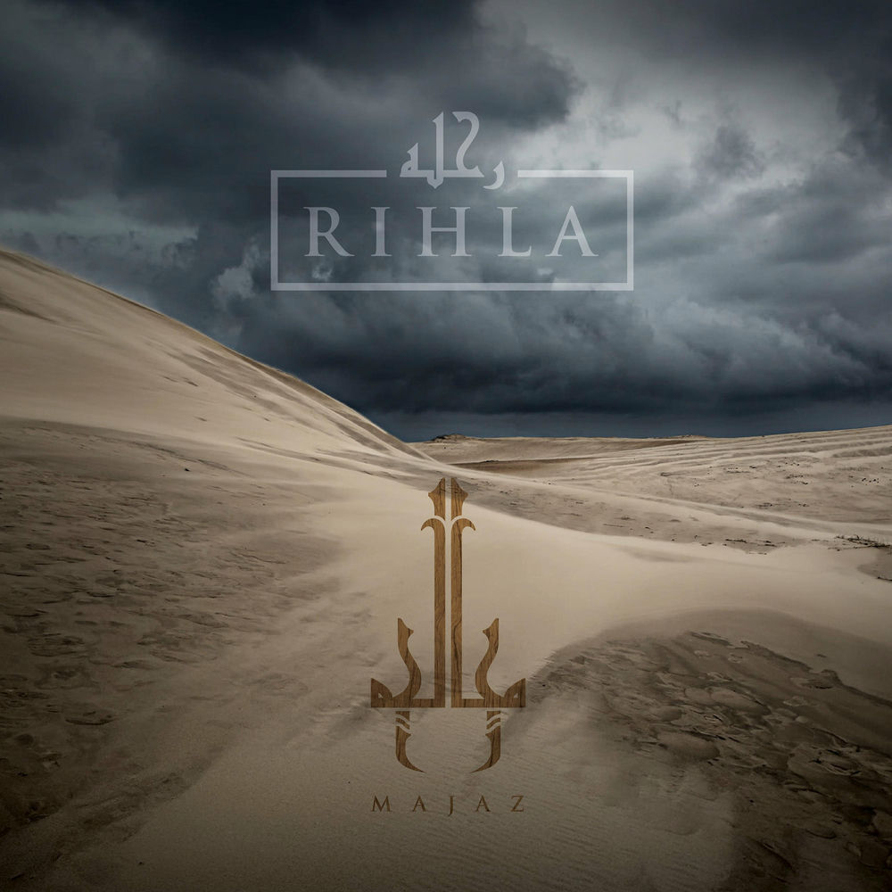 Photo de l'artiste Majaz