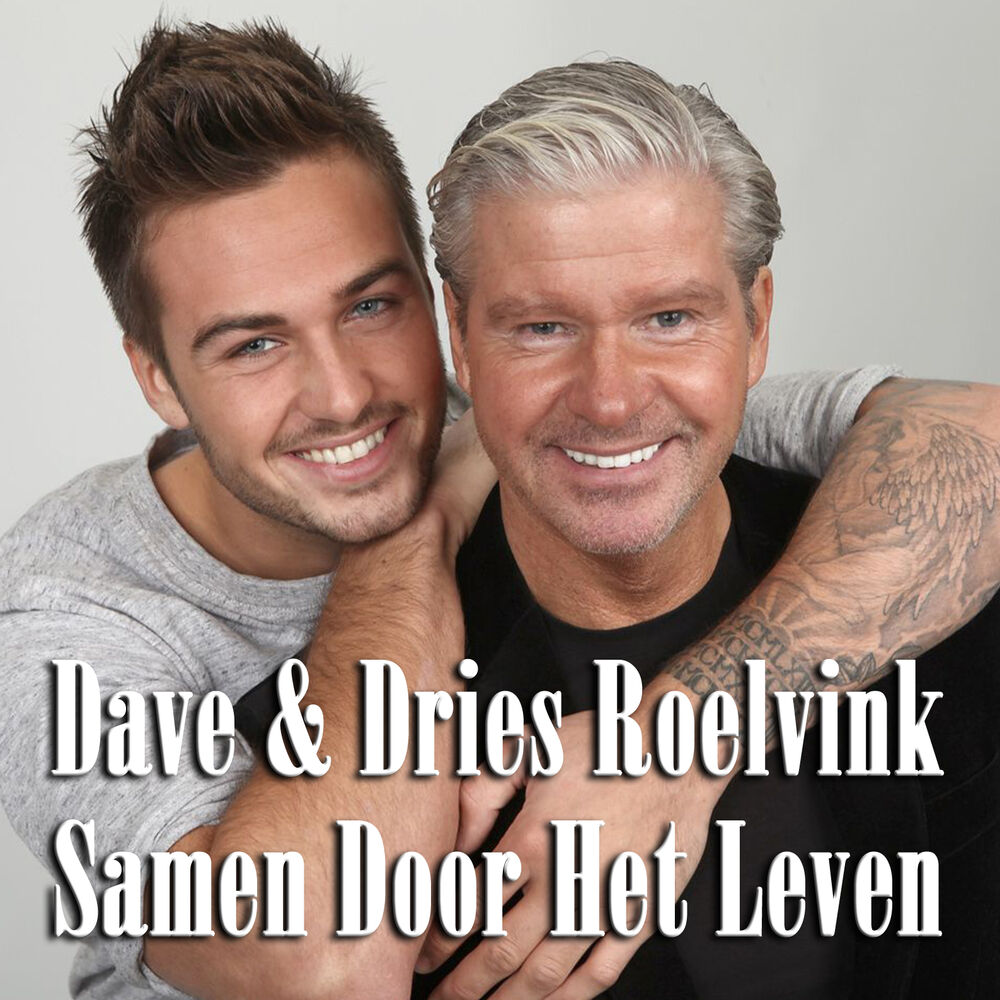 Picture of Dave & Dries Roelvink