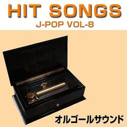 Picture of Orgel Sound J-Pop