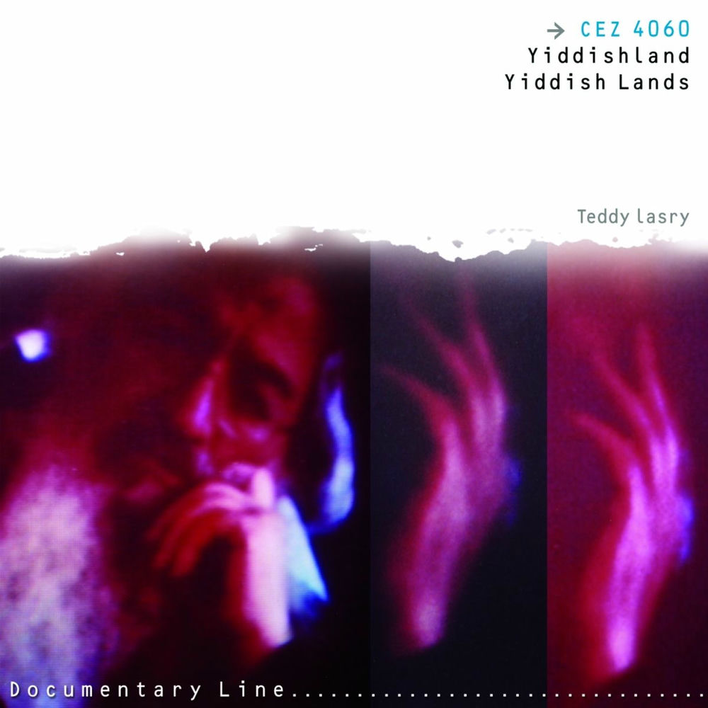 Photo de l'artiste Teddy Lasry