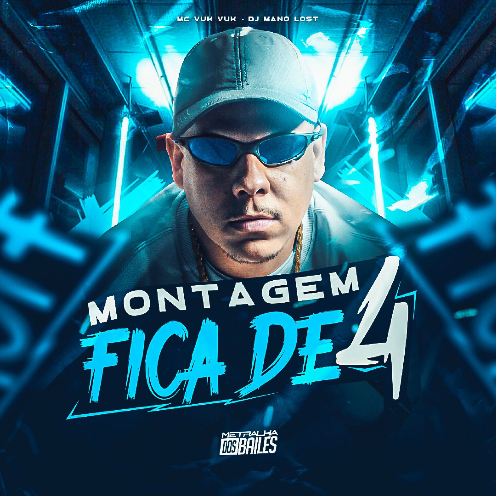 Mc Vuk Vuk