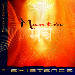 Picture of Existence