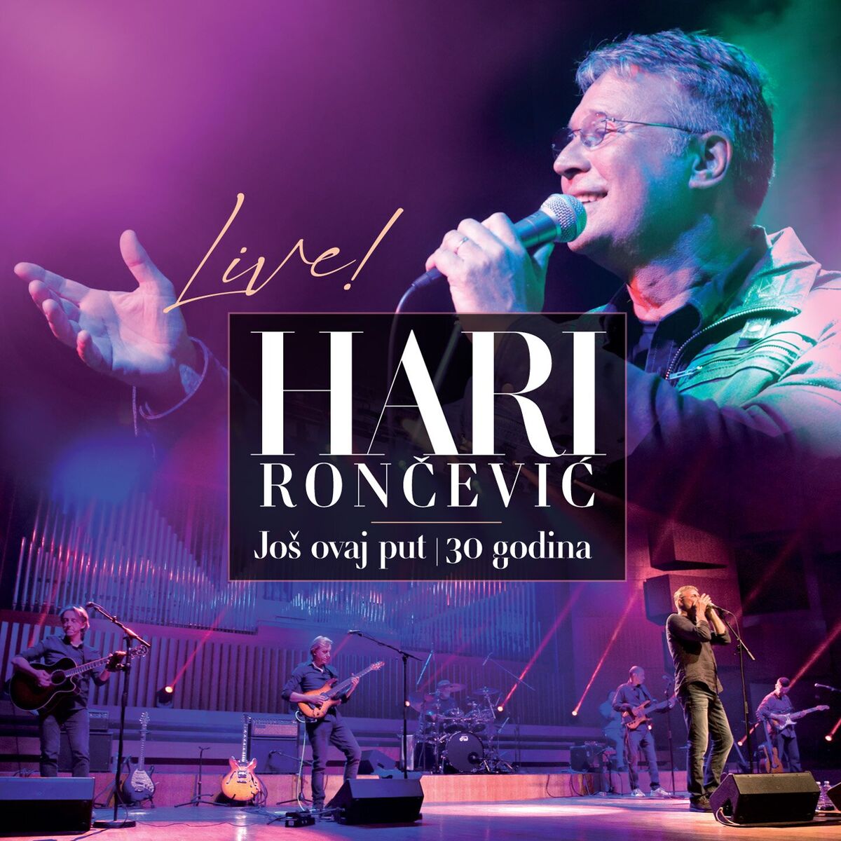 Hari Roncevic