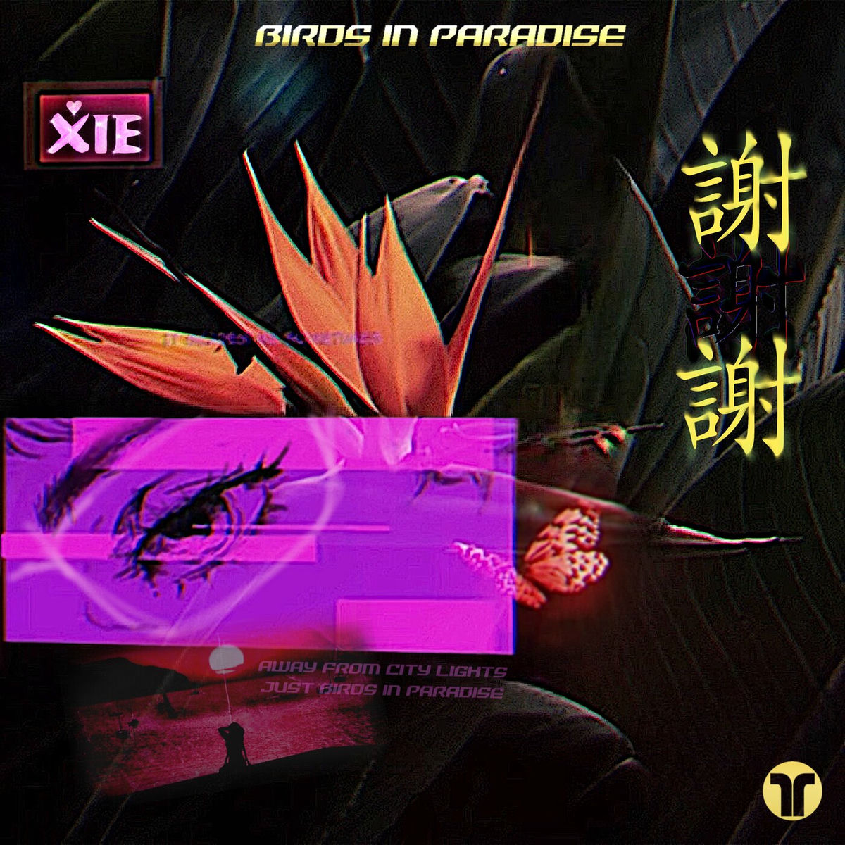 xie