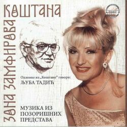 Picture of Gordana Lazarevic