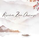 Oasis de Musique Zen