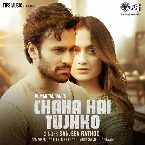 Sanjeev Rathod Sanjeev Rathod: albums, songs, concerts | Deezer