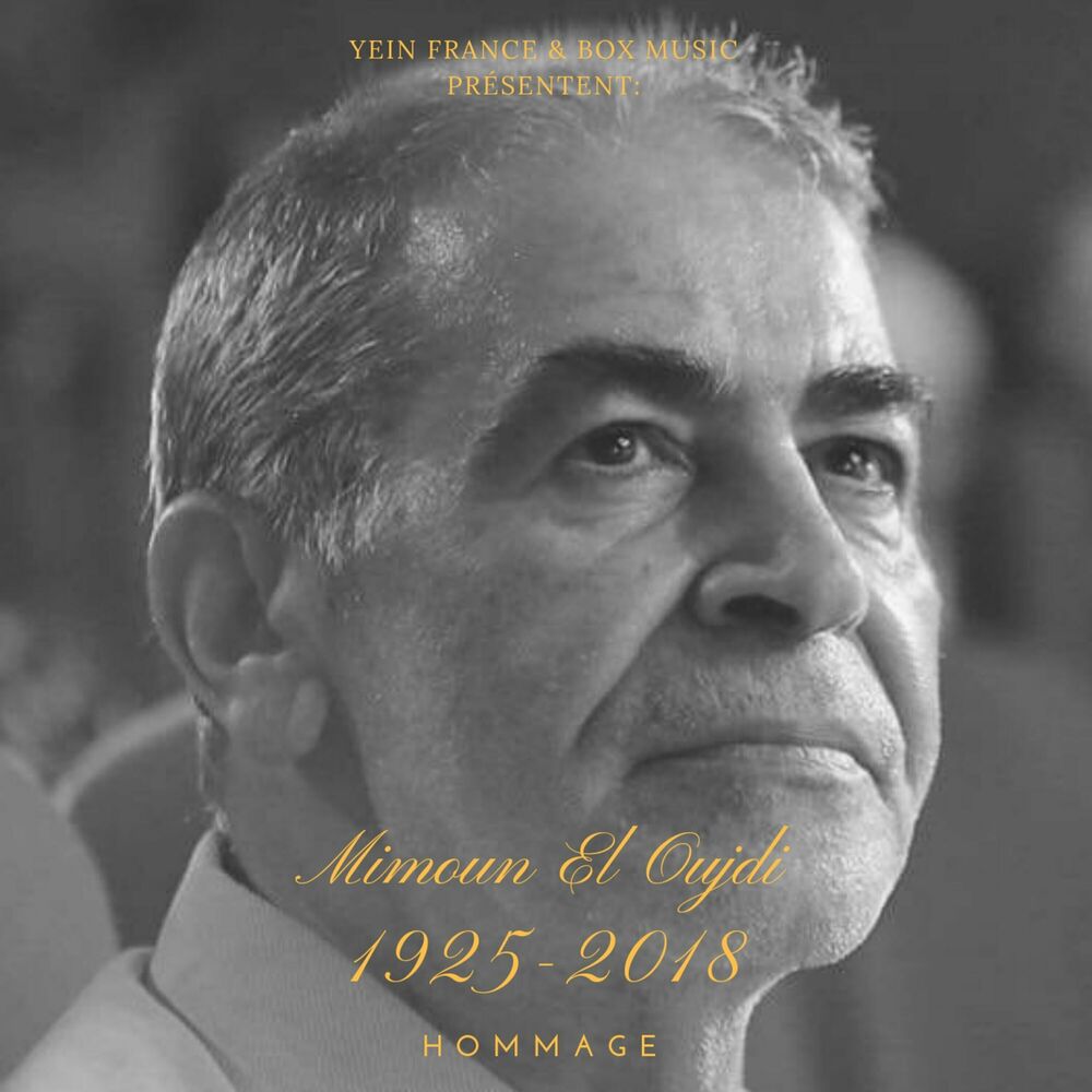 Picture of Mimoun El Oujdi