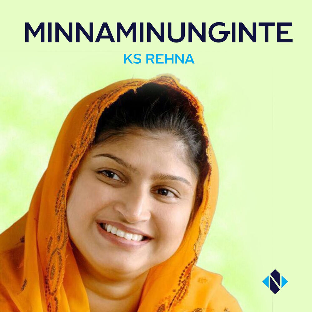 Picture of KS Rehna
