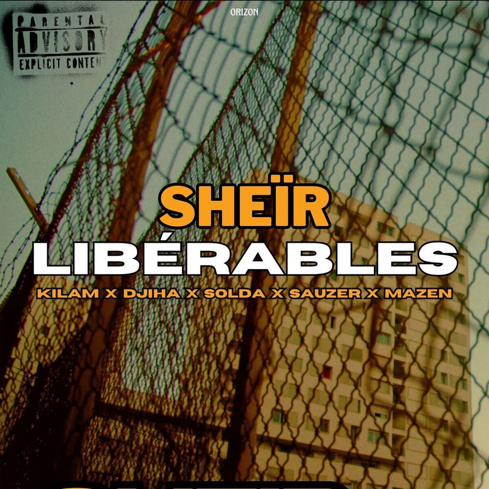 Picture of Sheir