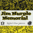 Jim Murple Memorial