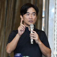 Jacky Wu: albums, songs, concerts | Deezer