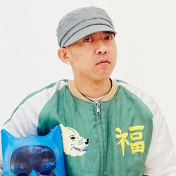Picture of Nigo