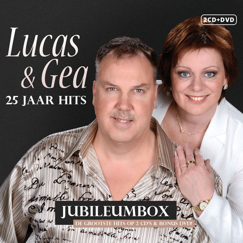 Picture of Lucas & Gea