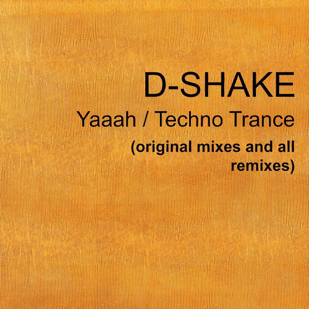 Picture of D-Shake