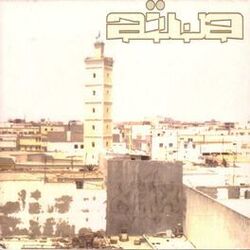 Picture of Aiwa