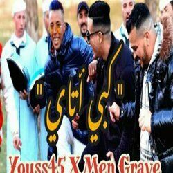 Picture of Youss45