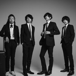 Picture of [Alexandros]