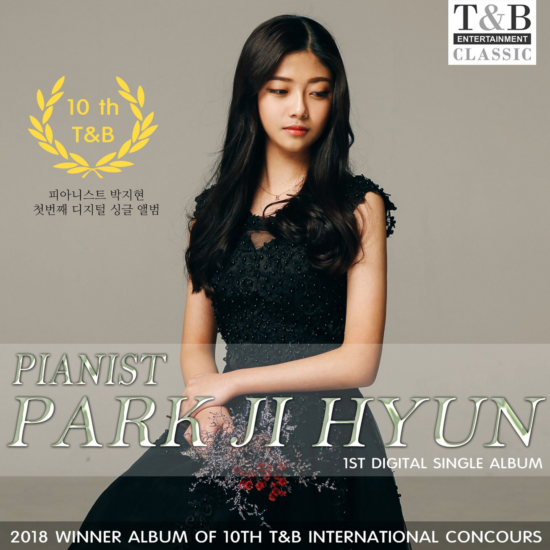 Jihyun Park 原画　一点もの　unique Jihyun Park 原画一点ものunique