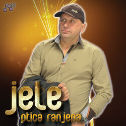 Picture of Jele