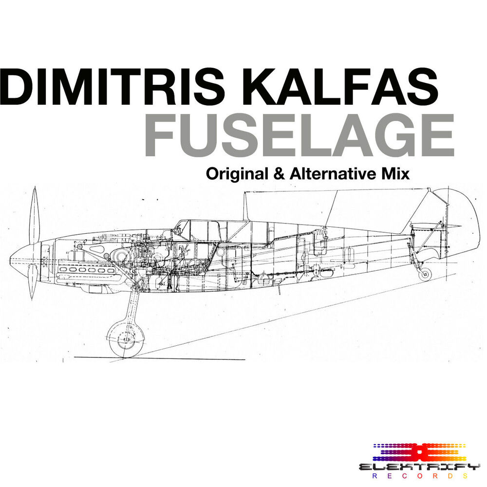 Picture of Dimitris Kalfas