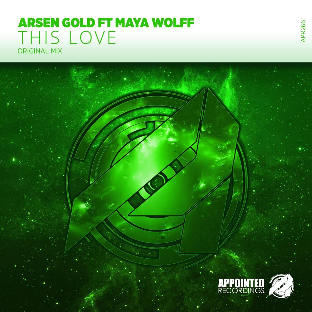 Picture of Arsen Gold, Maya Wolff