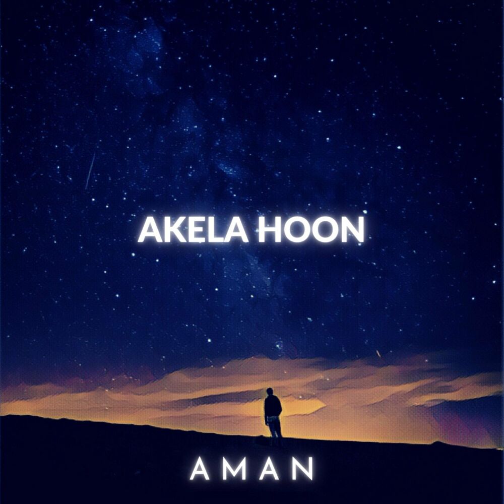 Picture of Aman