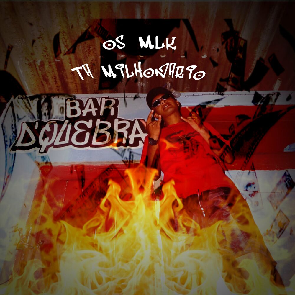Picture of MC BDS
