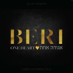 Picture of Beri Weber