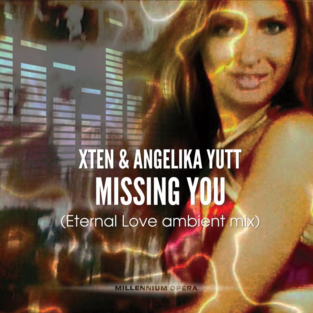 Picture of Xten