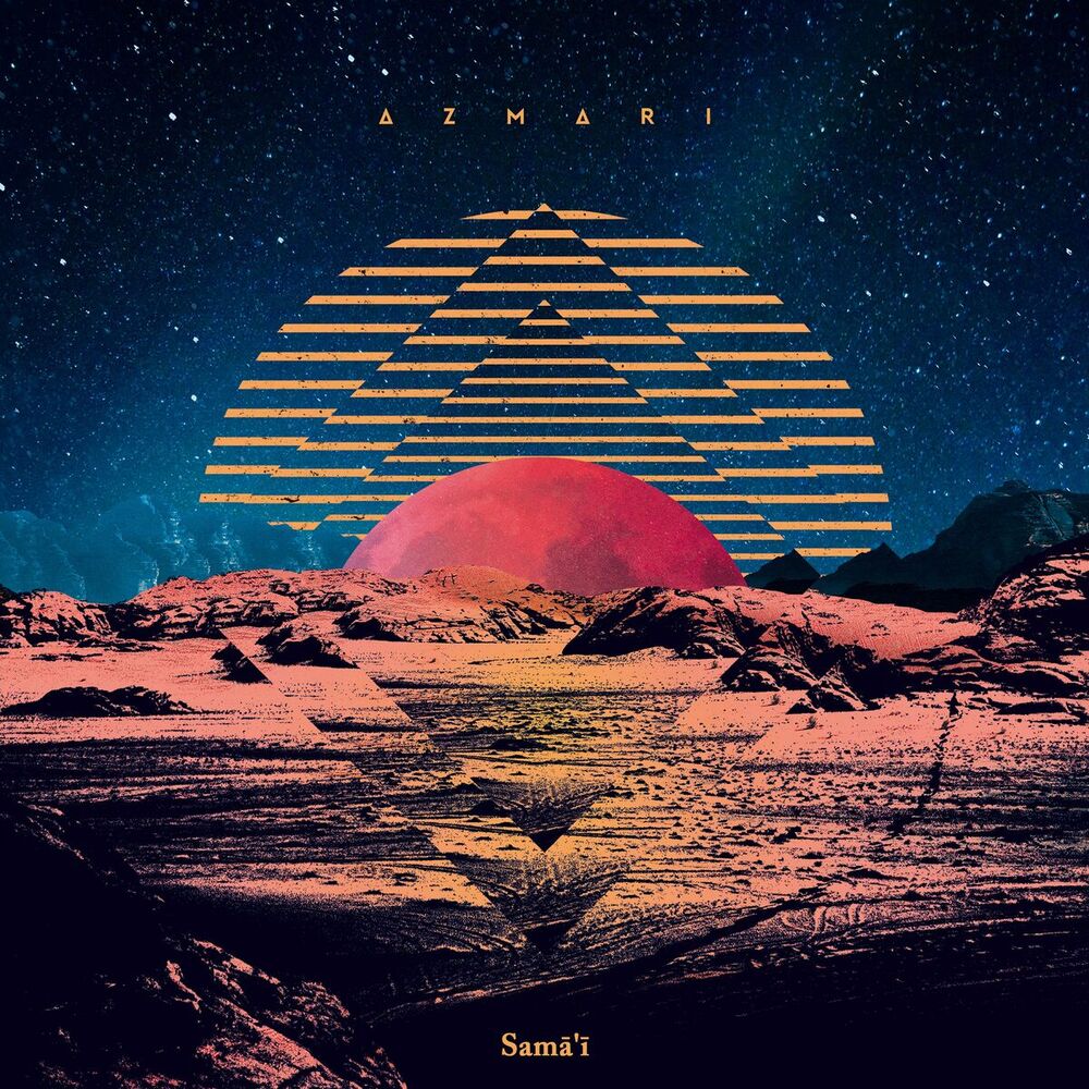 Picture of Azmari