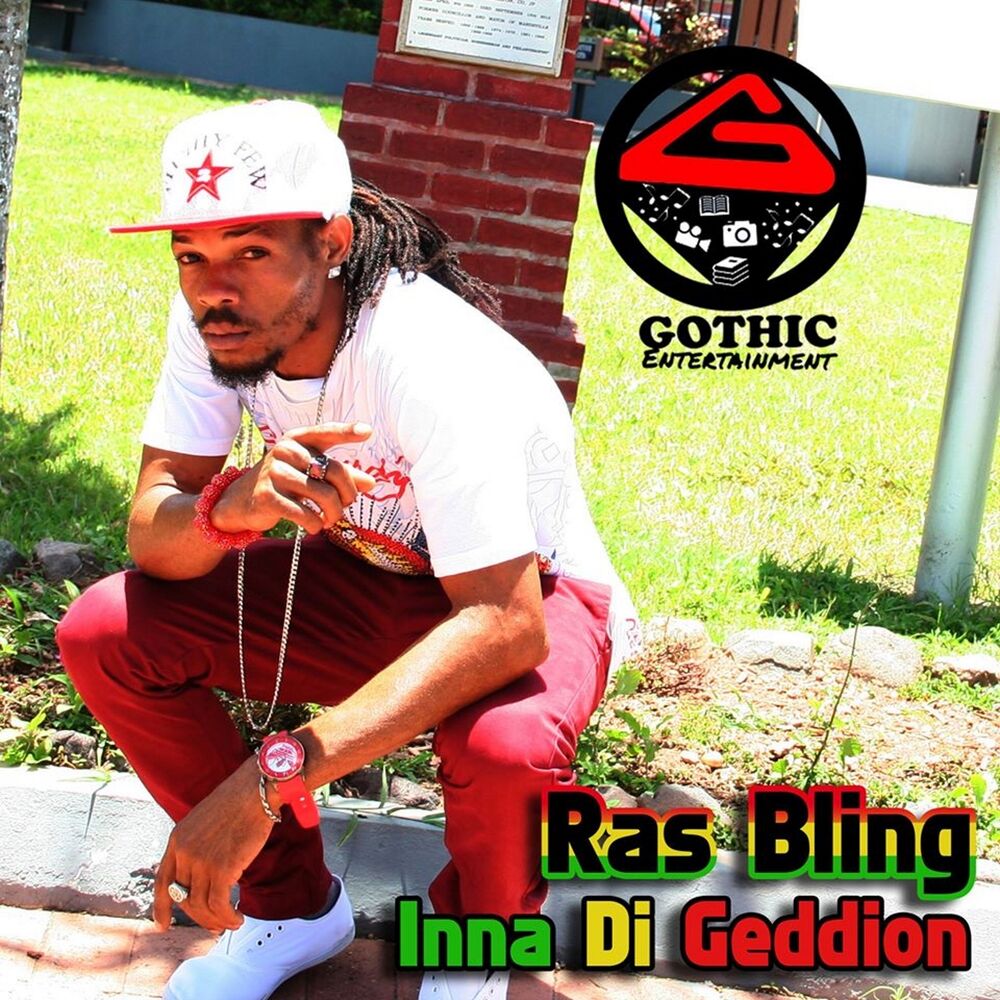 Picture of Ras Bling