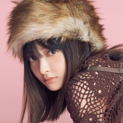 Picture of Mahiru Coda