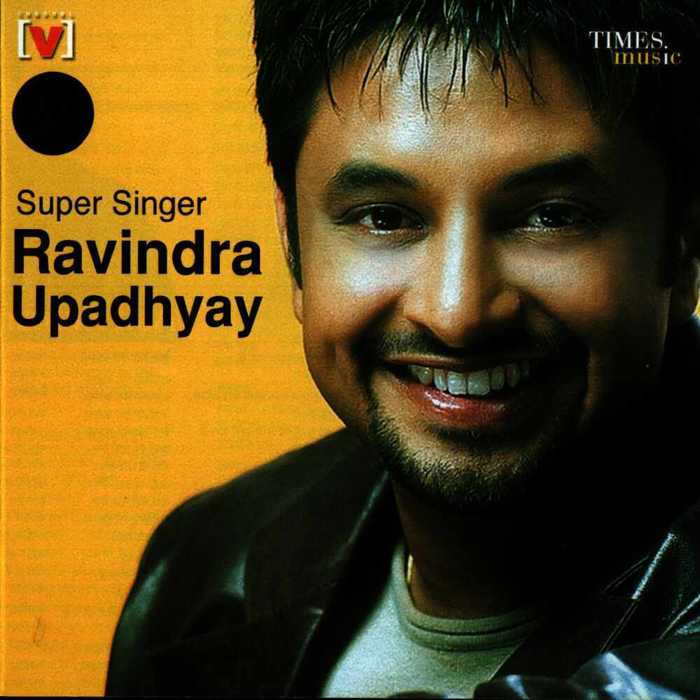 Picture of Ravindra Upadhyay