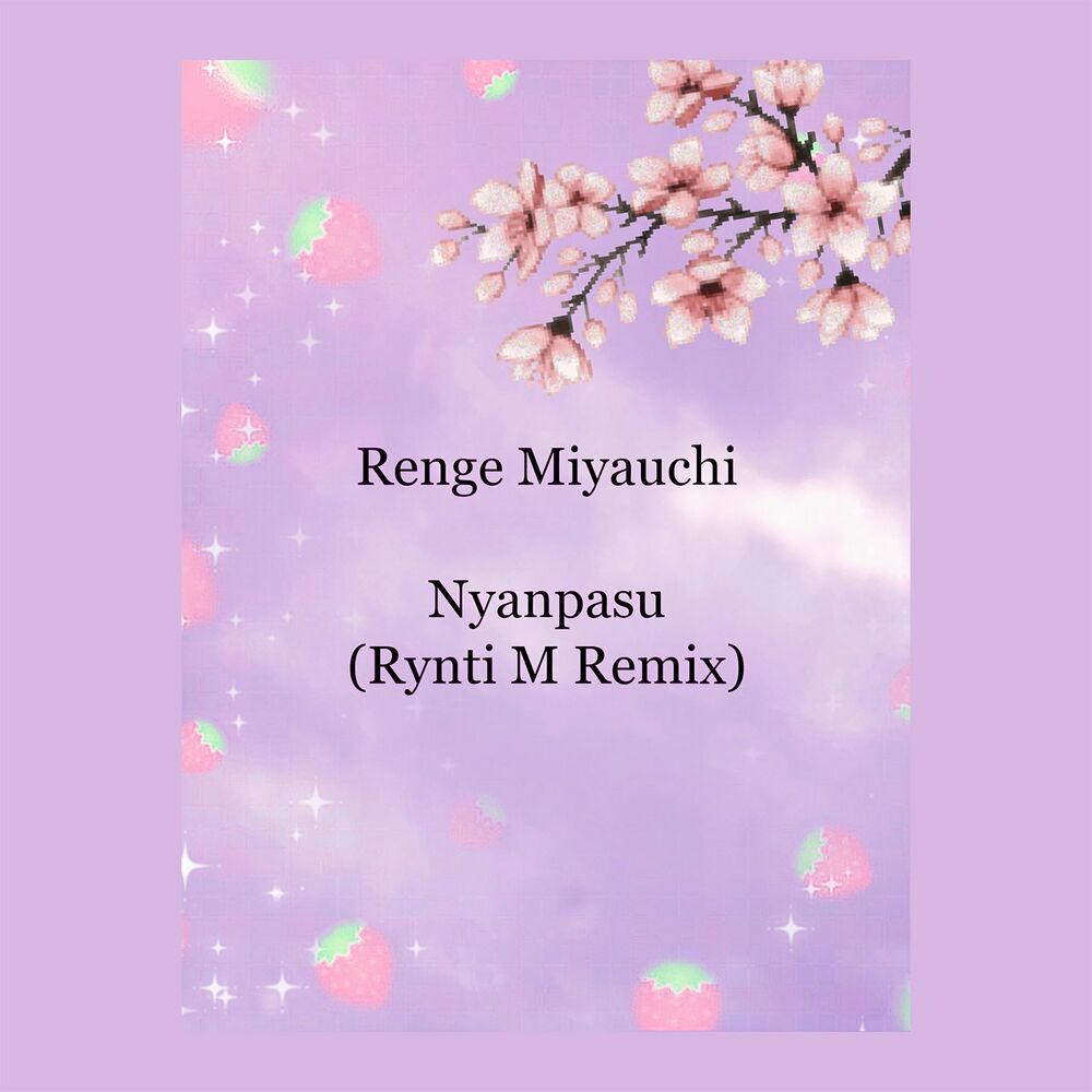 Picture of Renge Miyauchi
