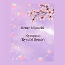 Renge Miyauchi