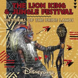 Picture of Disneyland Paris Lion King Ensemble Cast