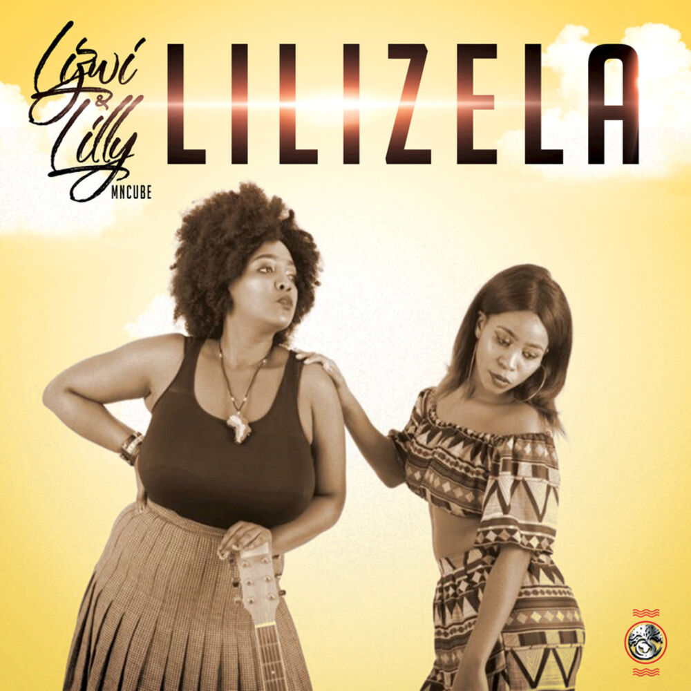 Picture of Lilly Mncube