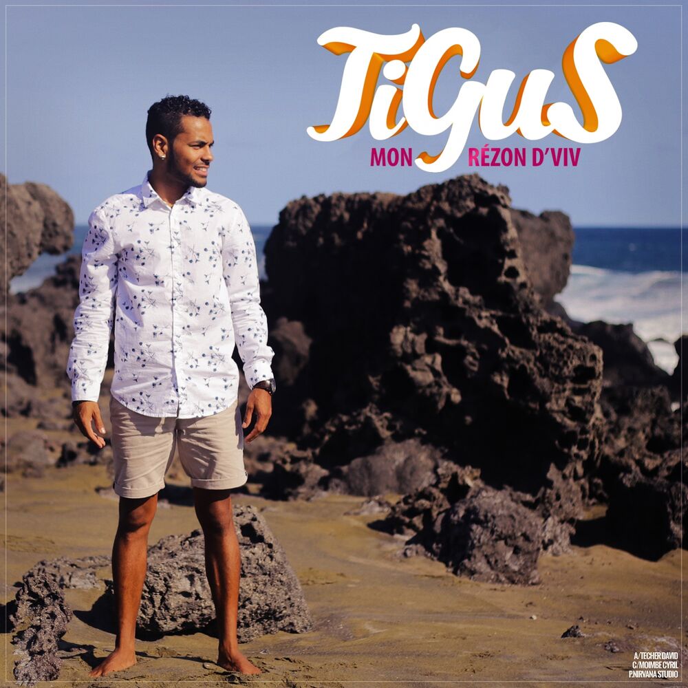 Picture of Tigus
