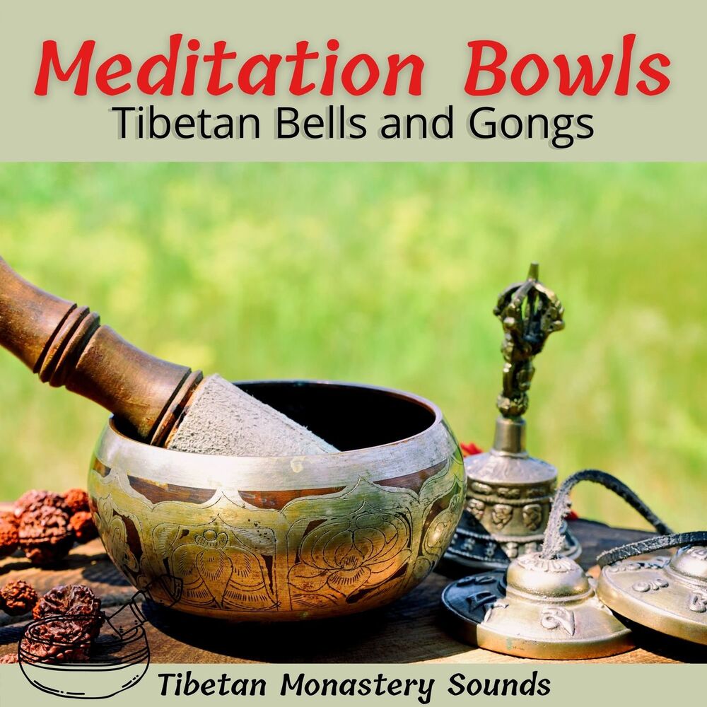 Picture of Tibetan Monastery Sounds