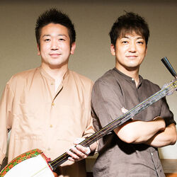 Picture of Yoshida Brothers