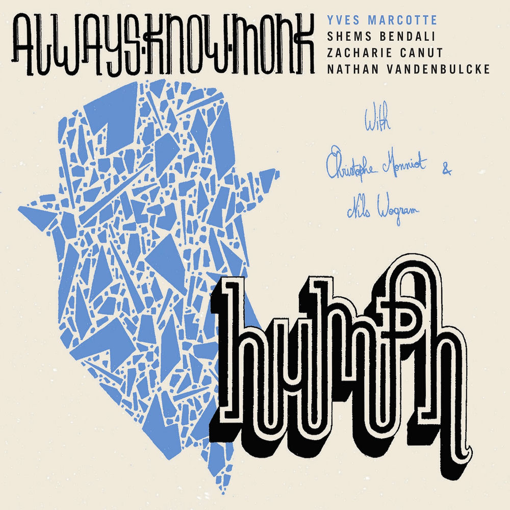 Photo de l'artiste Shems Bendali