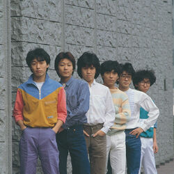 Picture of S.Kiyotaka & Omega Tribe